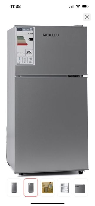 Холодильник Muxxed BCD-60K серый