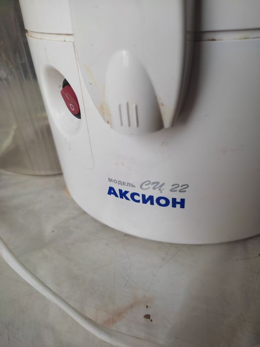 Соковыжималка Аксион