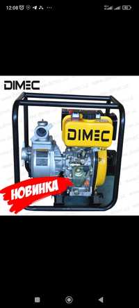 Вадяной насос DIMEC (Мотопомпа) Модель PME-50