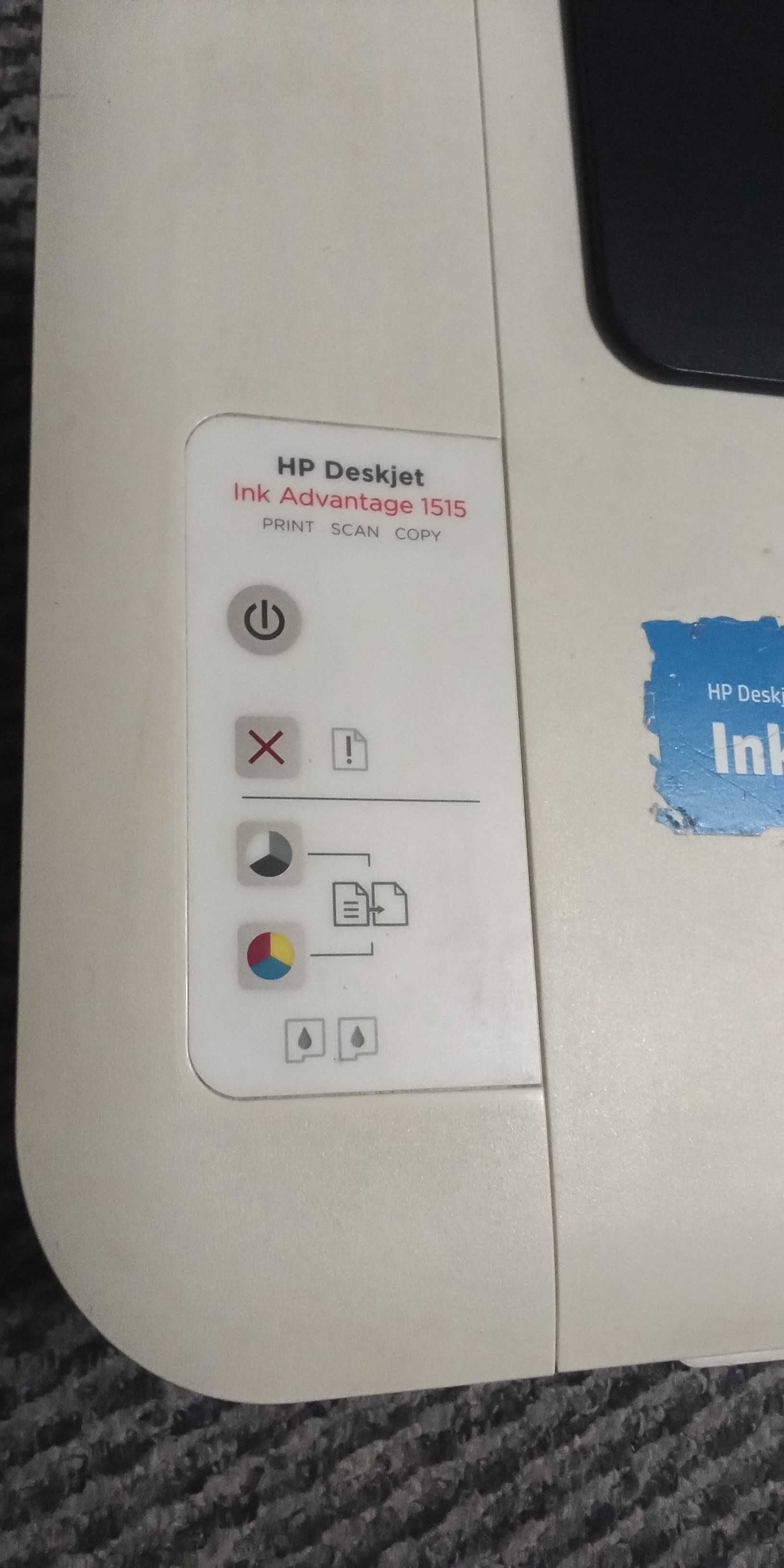 Multifunctional cerneala HP defect