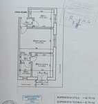 Spatiu comercial