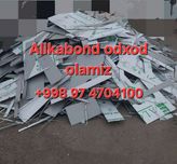 Alikabond odxod olamiz. Alikapon. Alikafon. Alyukabond olamiz