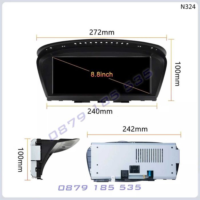 CarPlay Android Auto мултимедия BMW 3 5 E90 E60 дисплей навигация бмв