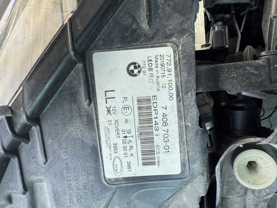 Фарове и части от предница BMW 7 201