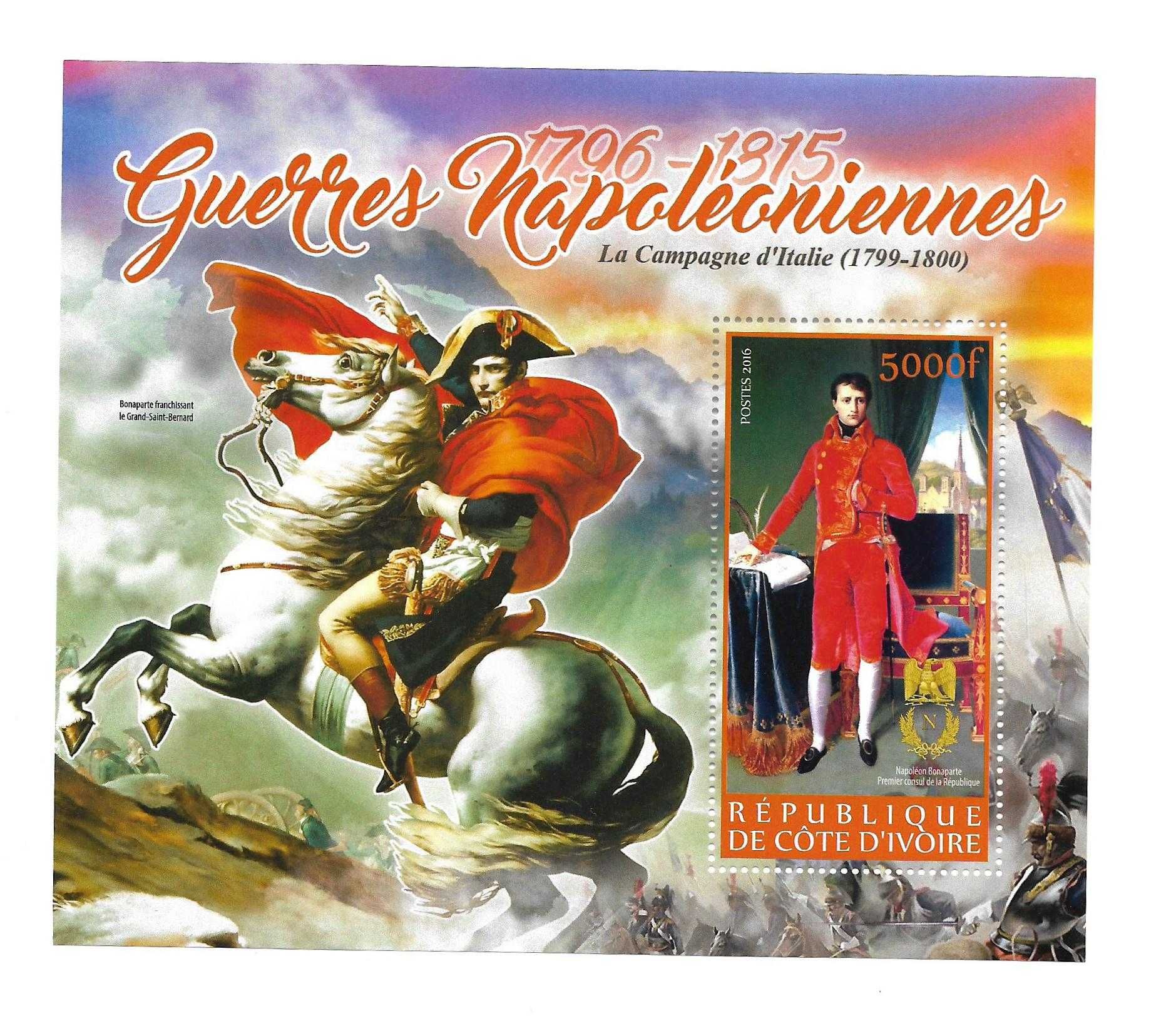 Super timbre colita nestampilata arta istorie Napoleon Bonaparte