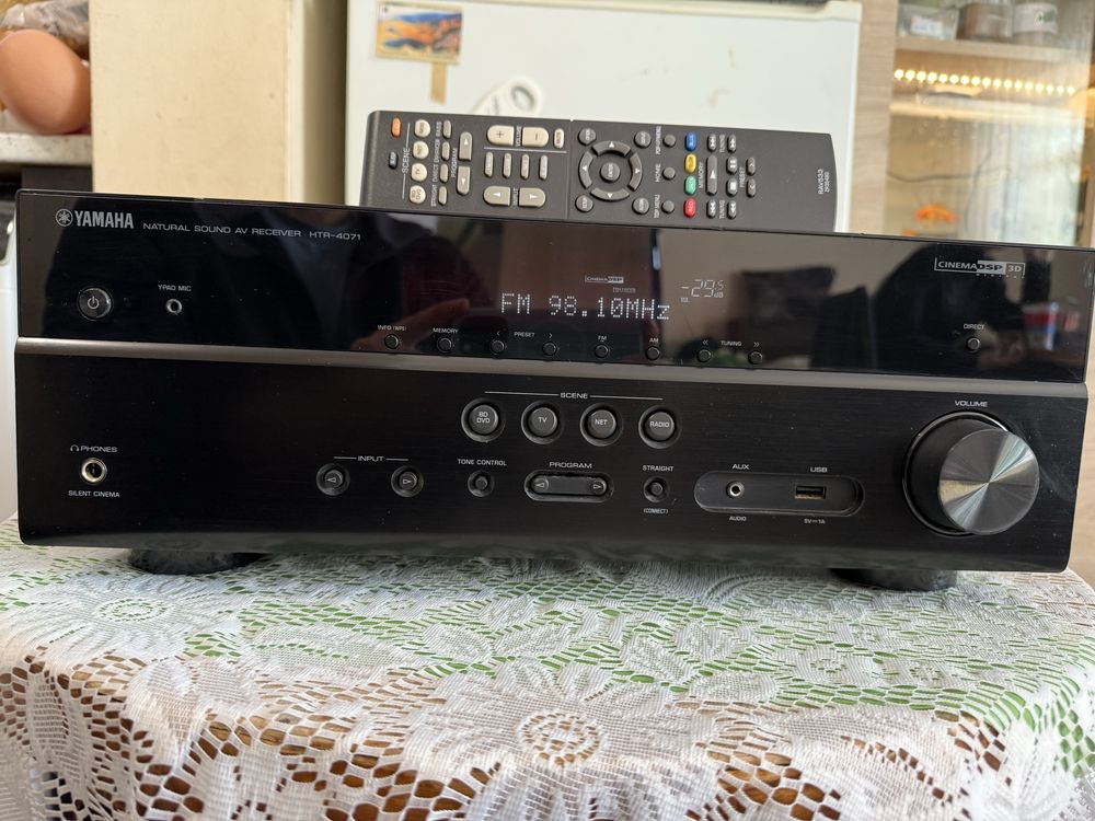 Yamaha HTR-4071 Bluetooth Wi-Fi