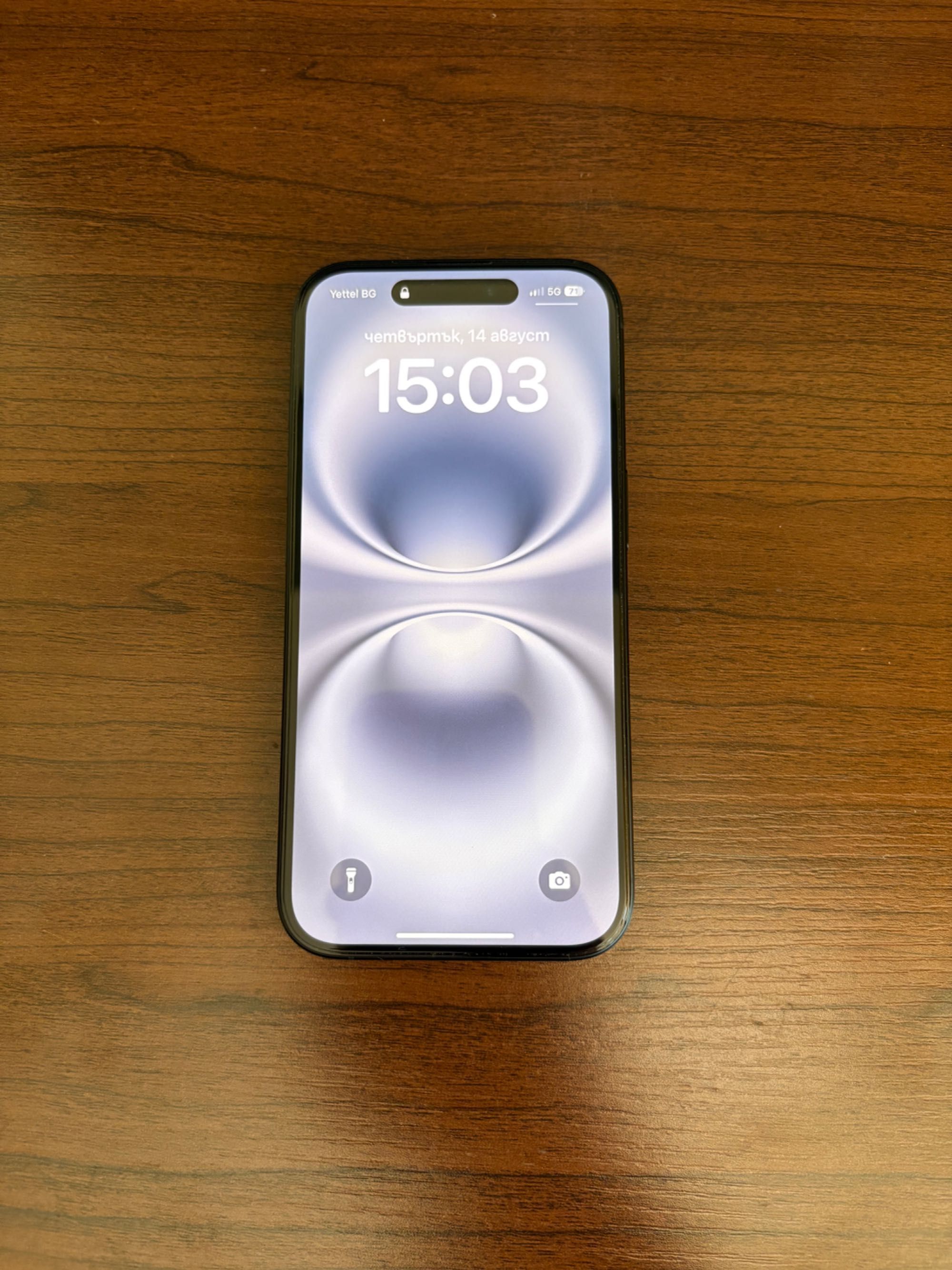 iPhone 16 - гаранционен!