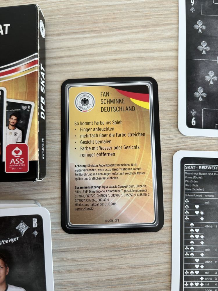 Карти за игра нац. отбор Германия DFB