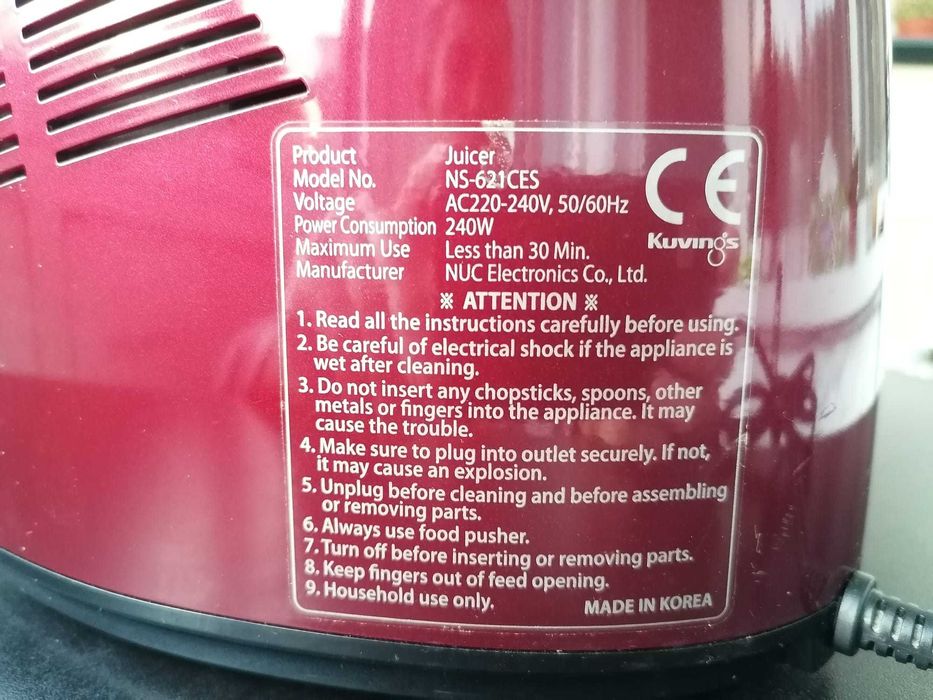 Storcator de fructe si legume cu presare la rece Kuvings B6000