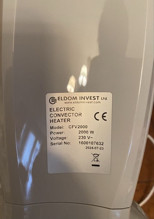 Конвектор ELDOM CFV2000