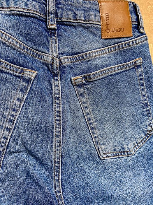Дамски дънки клош / flare jeans / разкроени панталони