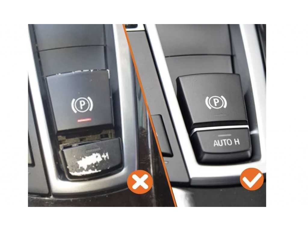 Капаче на бутон за ръчна спирачка за BMW F10, F12, F01, F25, F15, F16