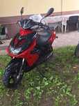Scuter yamha aerox