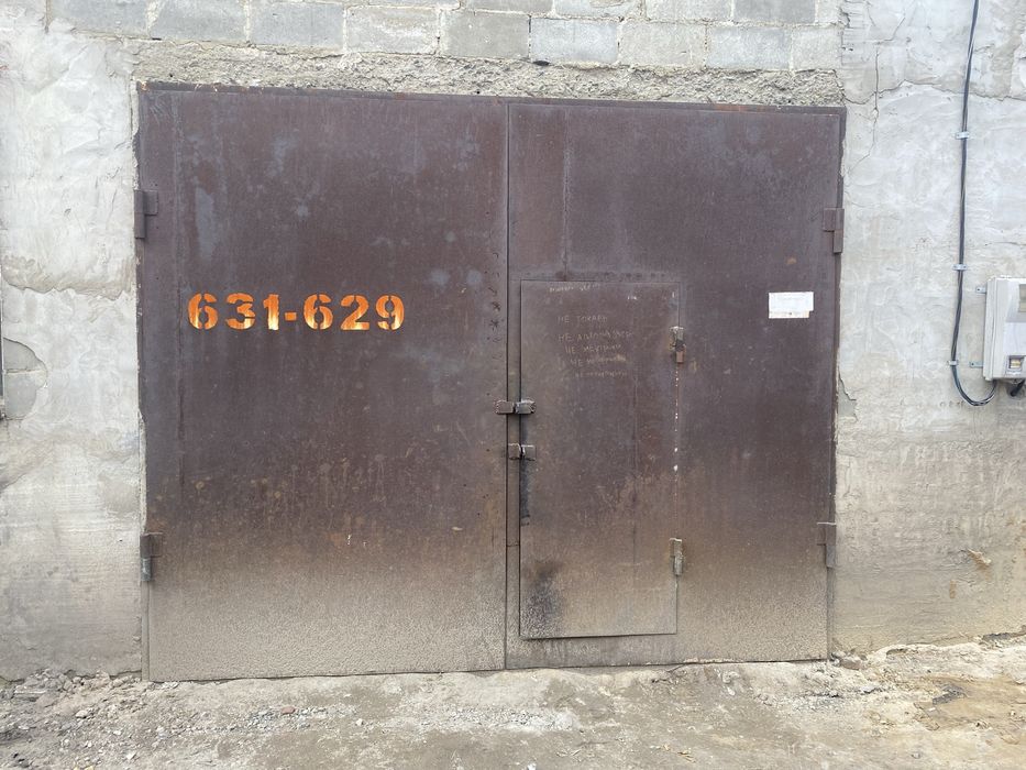 Продам утепленные ворота с калиткой