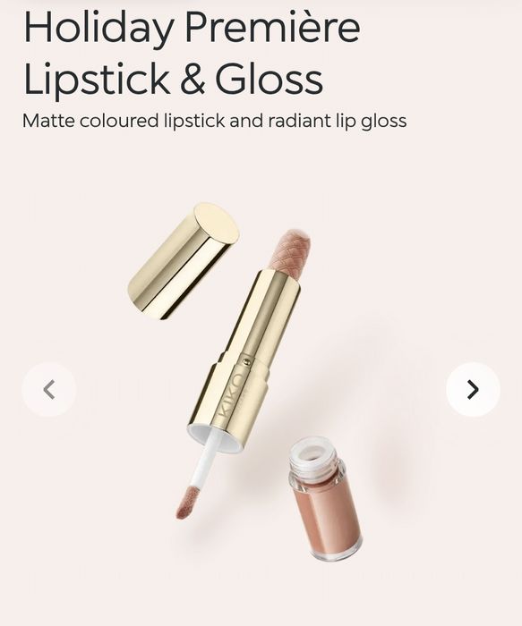 Kiko Milano гланц