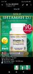 California gold ВИТАМИН D3 2000, Железо, Коэнзим L Theanine