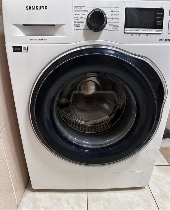 Продам стиралку