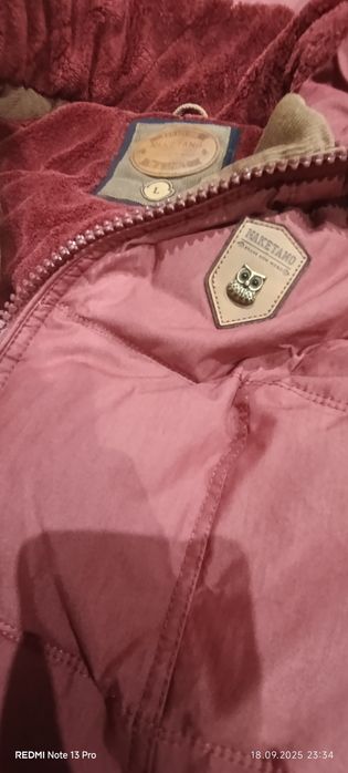 Naketano два оригинални елека L