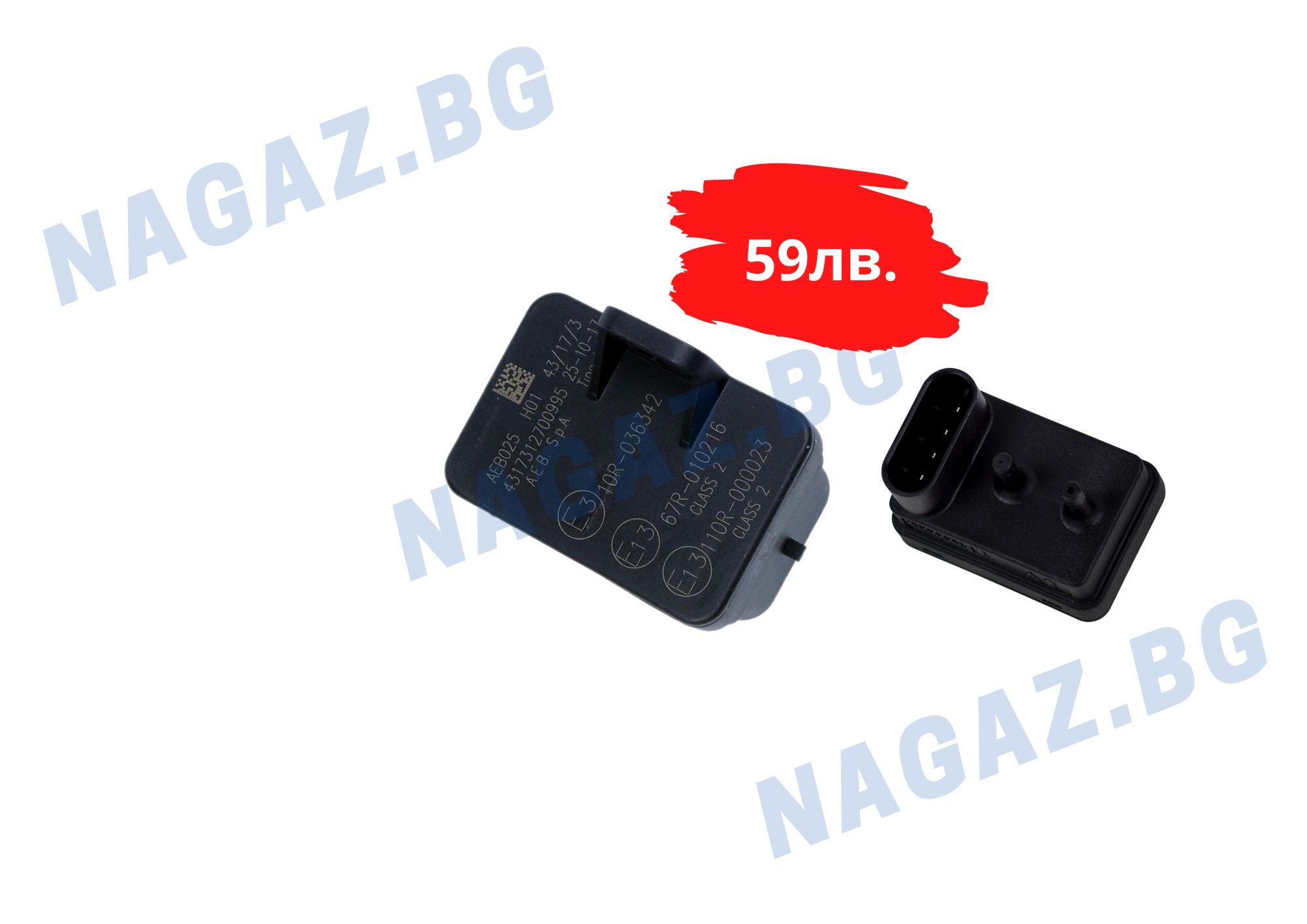 Сензори за налягане/MAP sensor LPG/STAG,LPG Tech,KME,Tamona,A.E.B,BSM