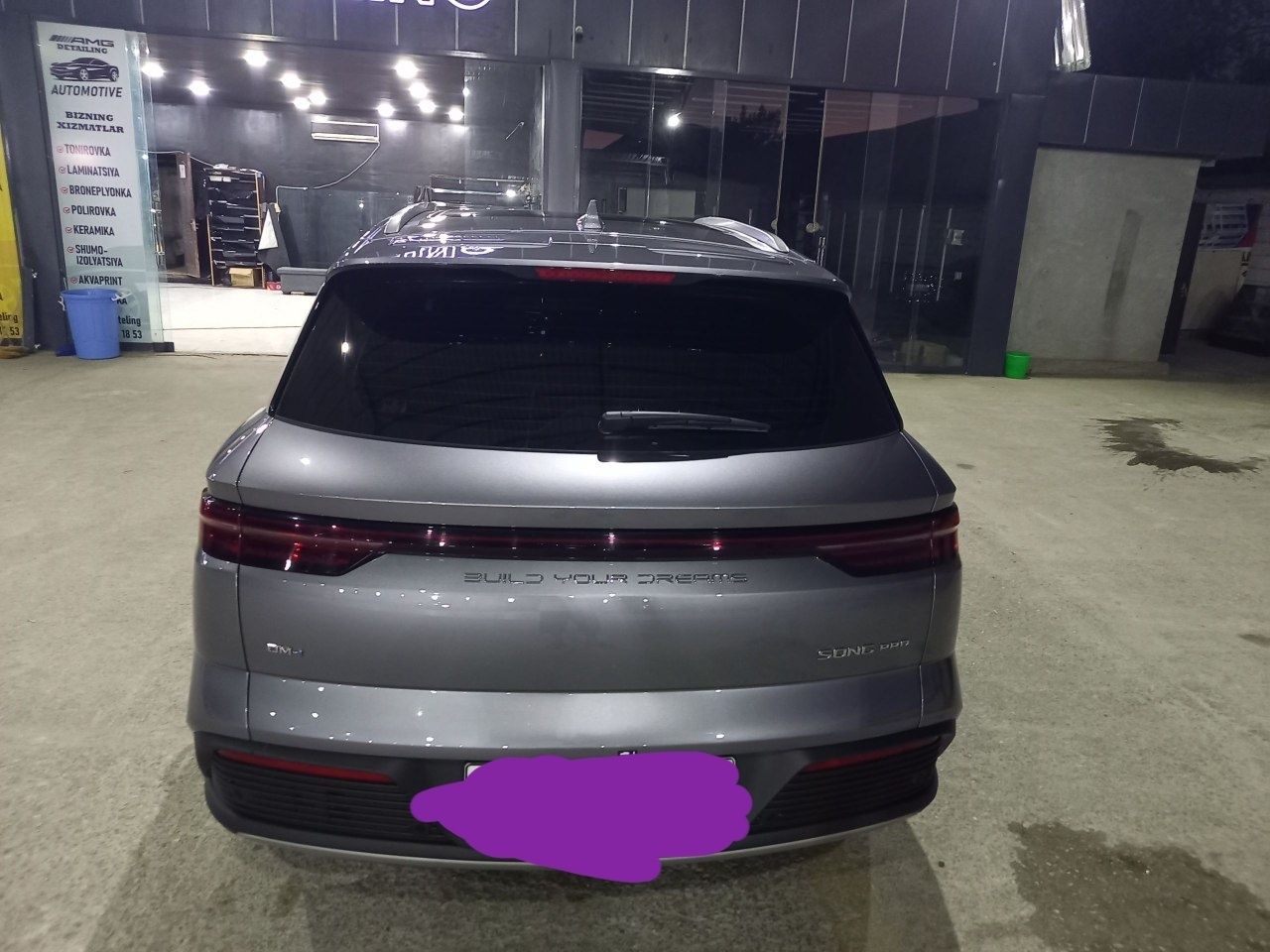 Byd Song pro  gibrid