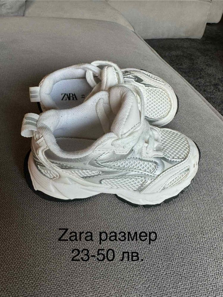 Детски обувки