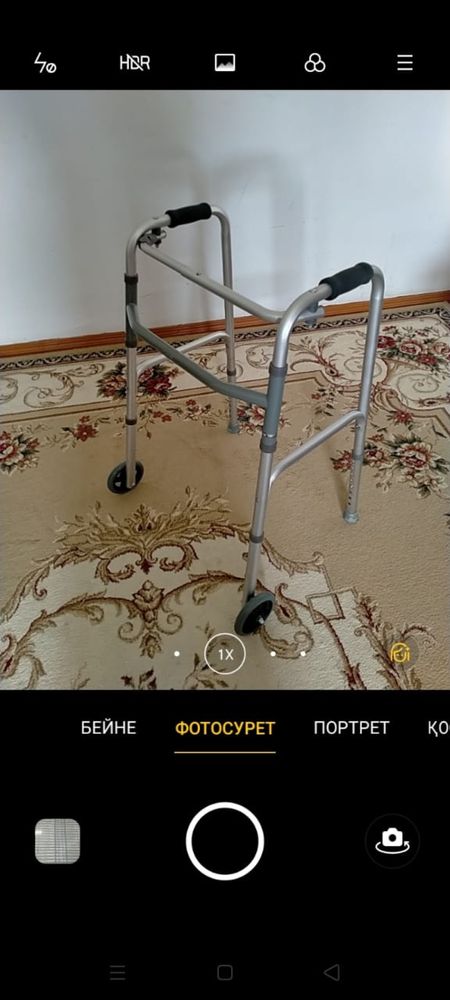 Кресло-коляска для инвалидов и пожилых