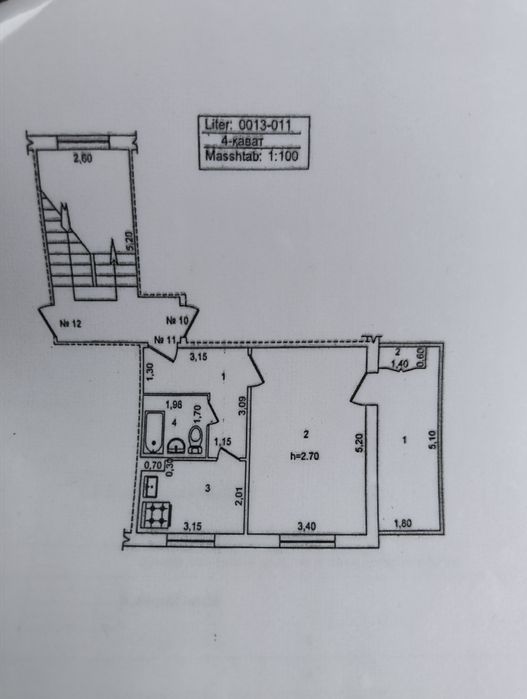 Srochna Eyvalekda kv Sotiladi! 1 xona x2 qlngan 42kv