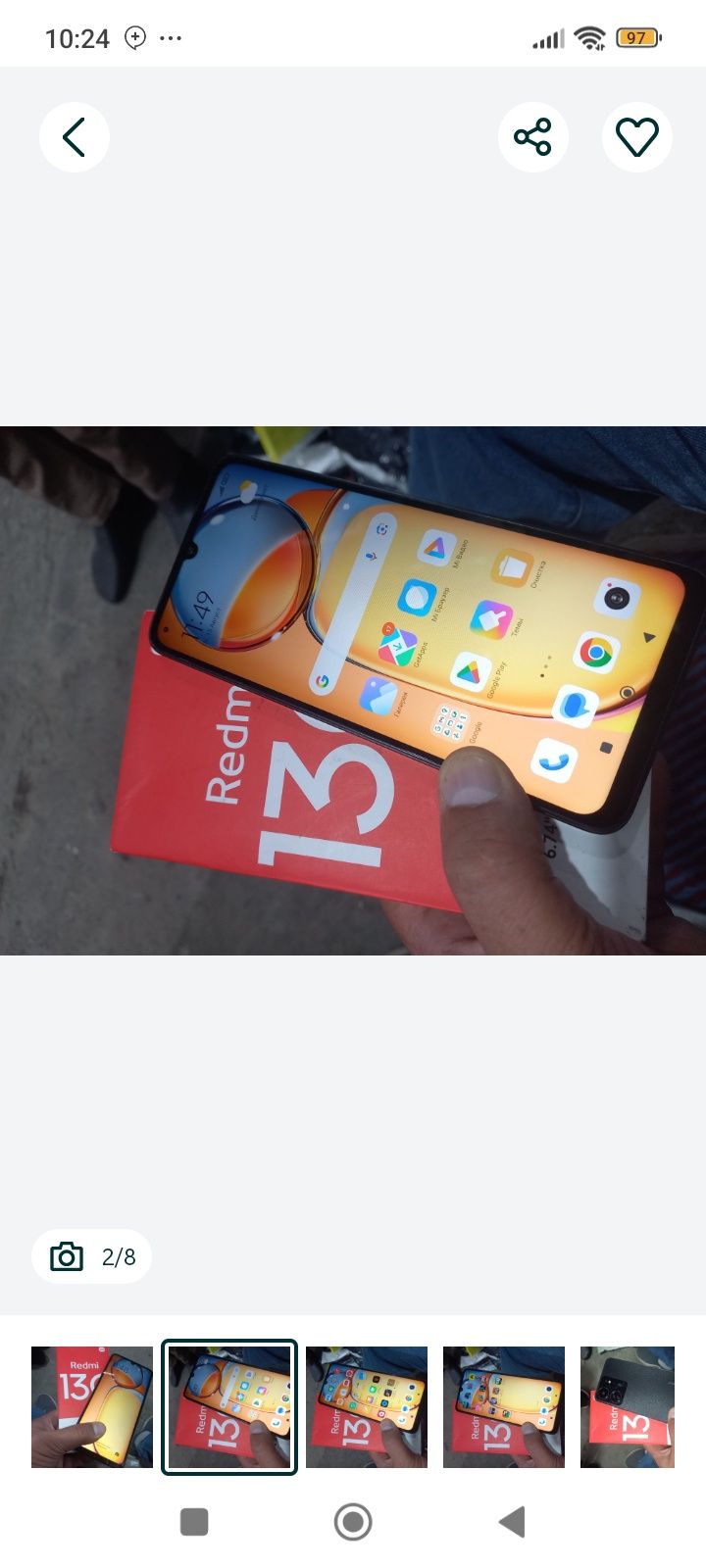 Redmi 13 C 4/128