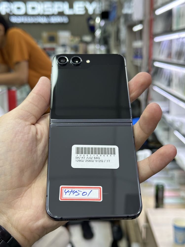 samsung z flip 5