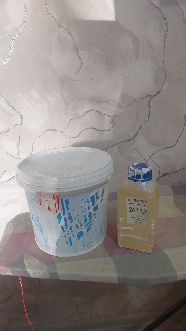 Покраска для ванны