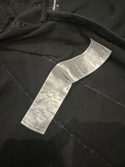 Оригинално мъжко дънково яке Dsquared2