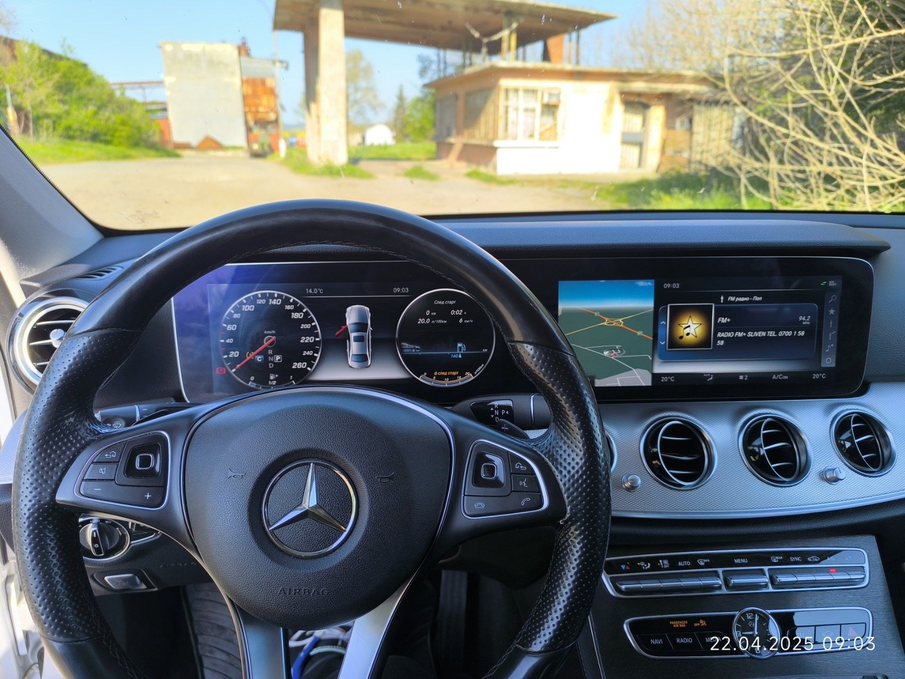 Mercedes E 220d 194kc 2017г на части