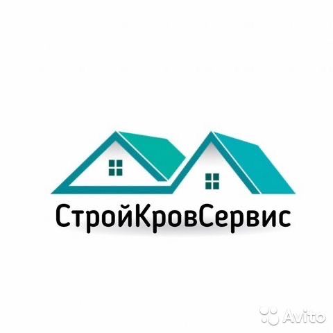 ПЕНОБЕТОН Утепление крыши/шатырға пенобетон құямыз, пенабетон, эковата
