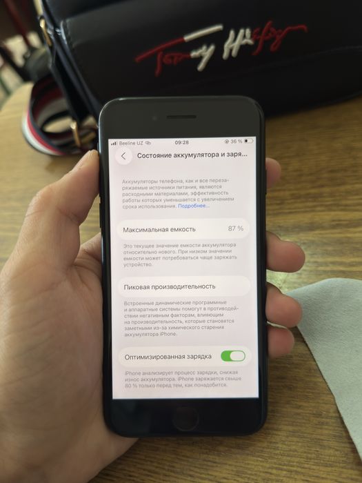 Iphone SE 3, 2022-23, 87% йомкость, 128гб тёмно-синий KH/A
