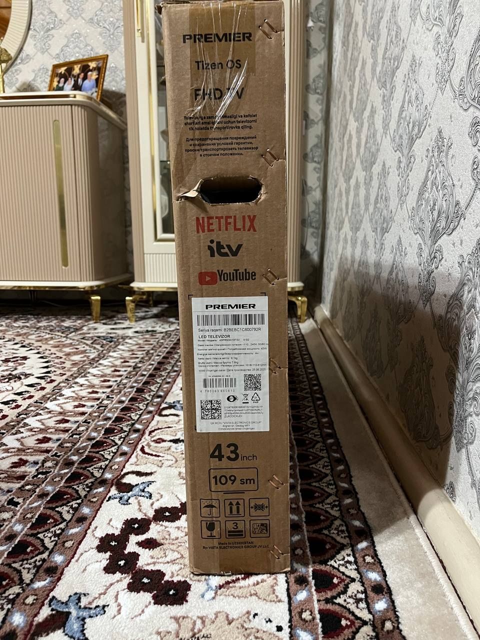 Телевизор premier 43 дюйма full hd