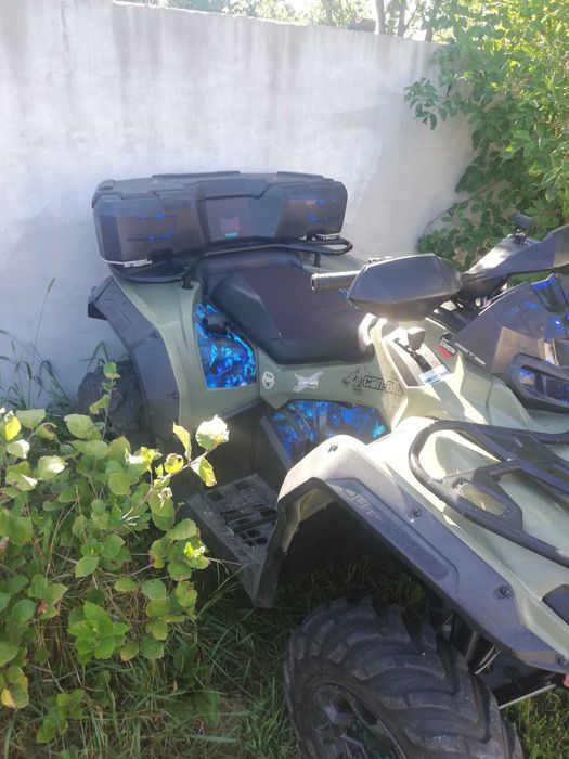 Can am outlander 570 /2017