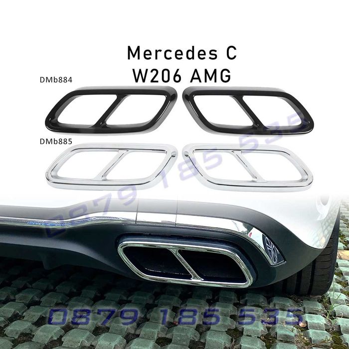Двойни стикери накрайници ауспух Mercedes C W206 AMG мерцедес тунинг