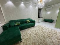 Аренда,Аrenda.rent