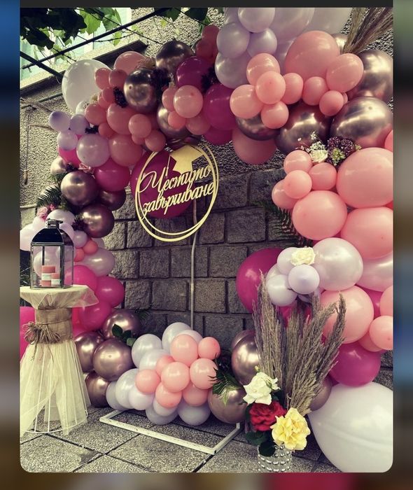 Декор за събитие