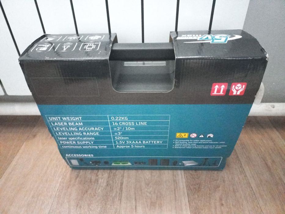 Лазерный уровень