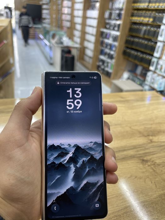 Samsung Z Fold4 gold