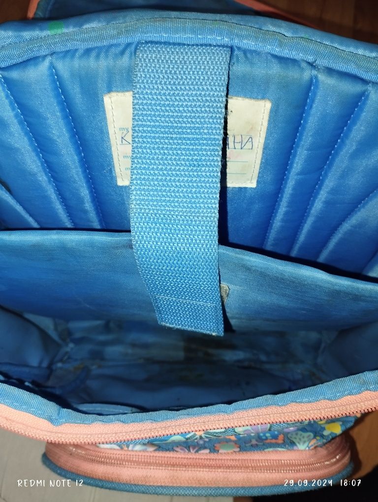 Раница за момичета "Smiggle"