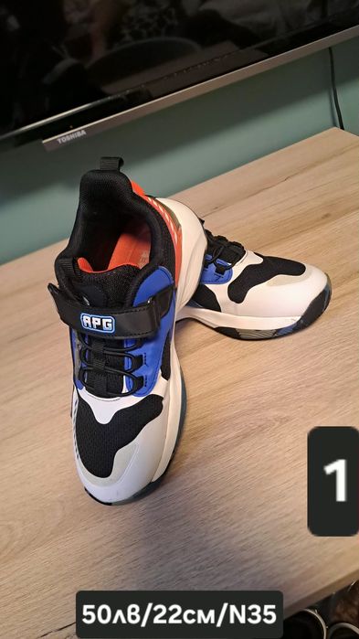 Детски обувки различни размери