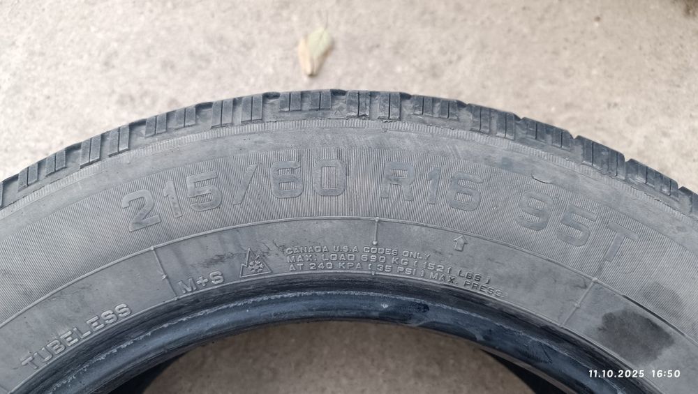 Продам шины зимние