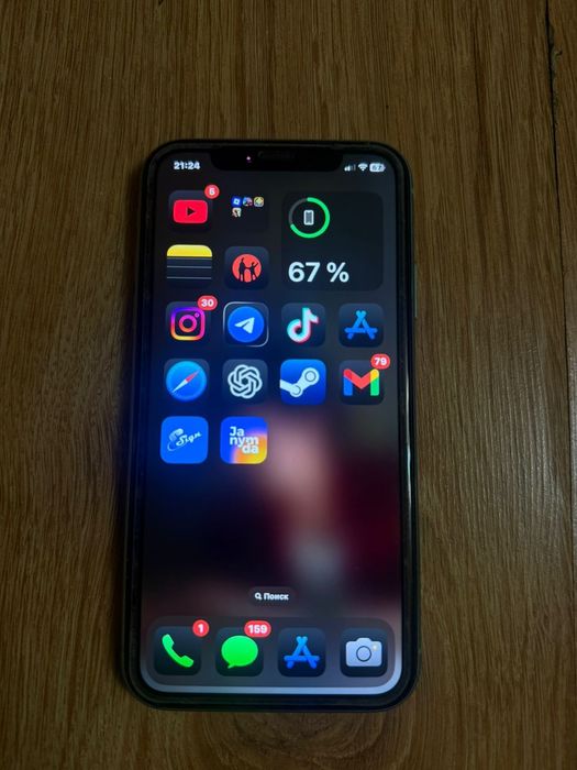 Айфон 11 идеальном состоянии срочно