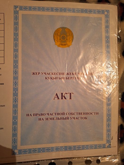 Продам дом кирпичный 120 м2, недостроенный