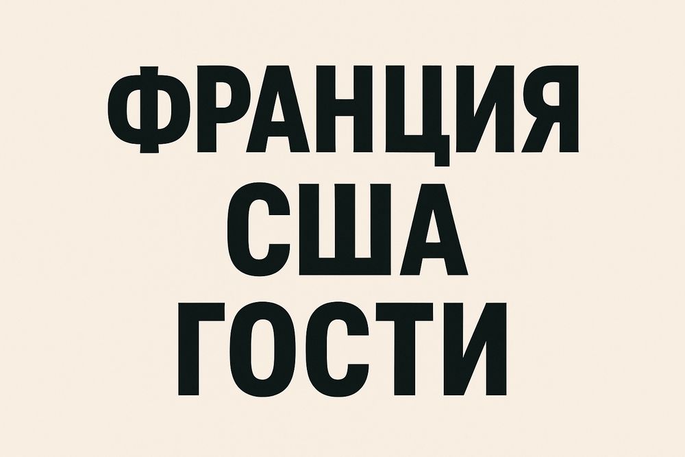 Тикток аккаунт сатылады