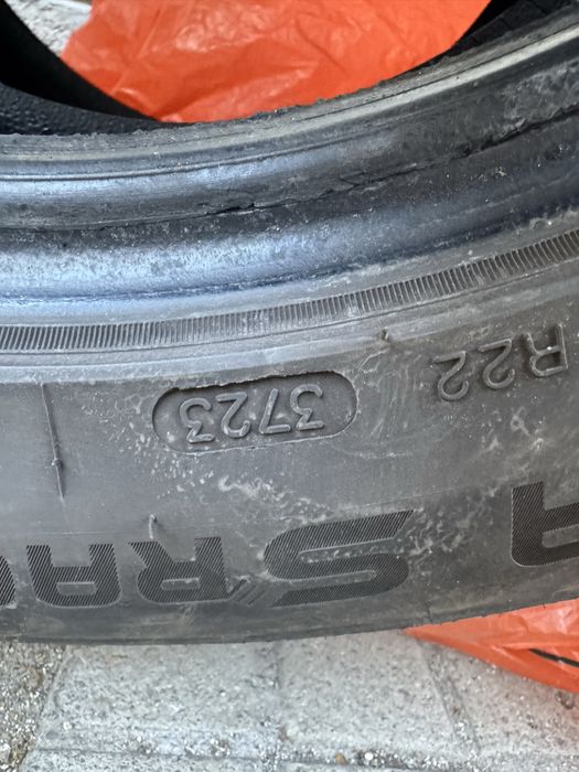 2 броя летни гуми Rotalla 205/55 R16