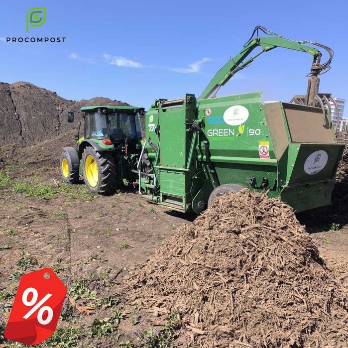 Tocător CRENGI, materiale vegetale Zago - vanzare/inchiriere