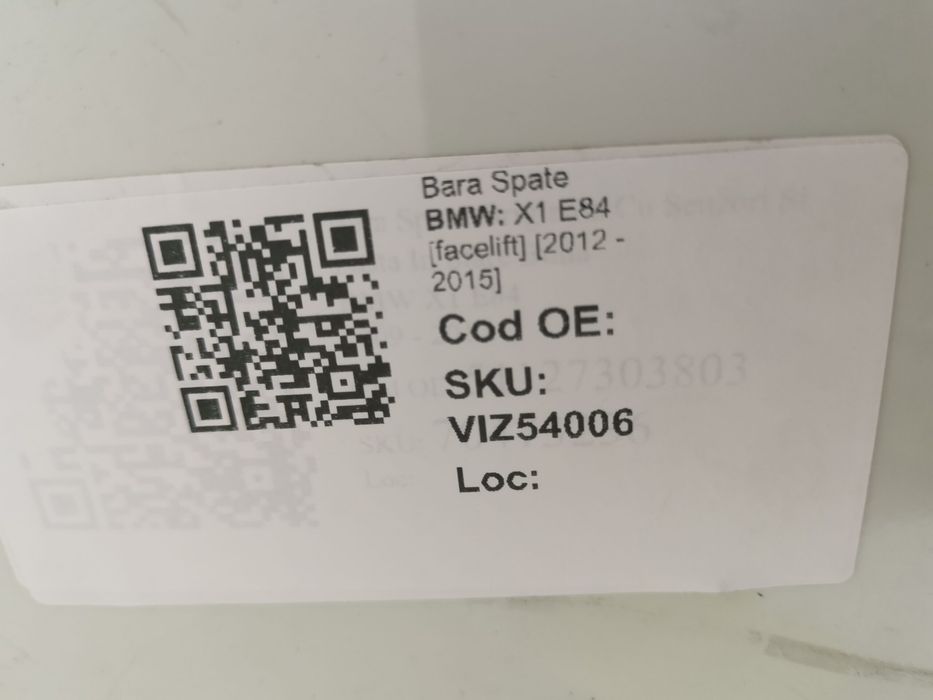 Задна броня БМВ Х1 / BMW X1 E84 [фейслифт] Оригинална, в добро състоян